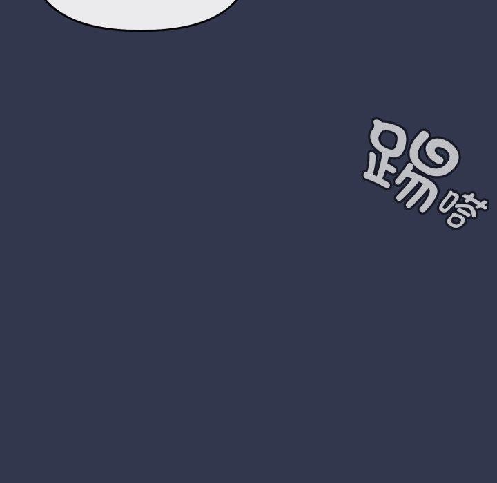 第13话 - 第47.jpg页