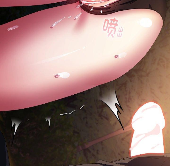 第13话 - 第54.jpg页