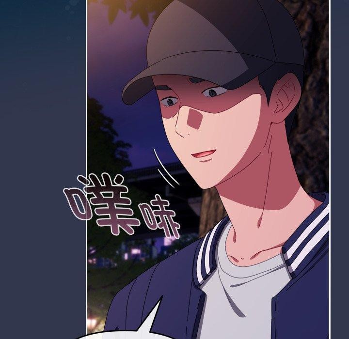 第13话 - 第59.jpg页