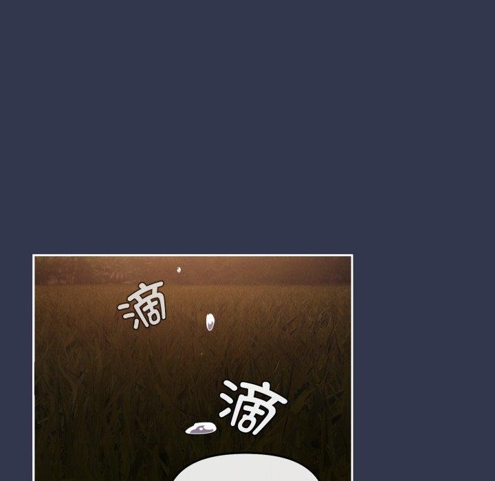 第13话 - 第64.jpg页