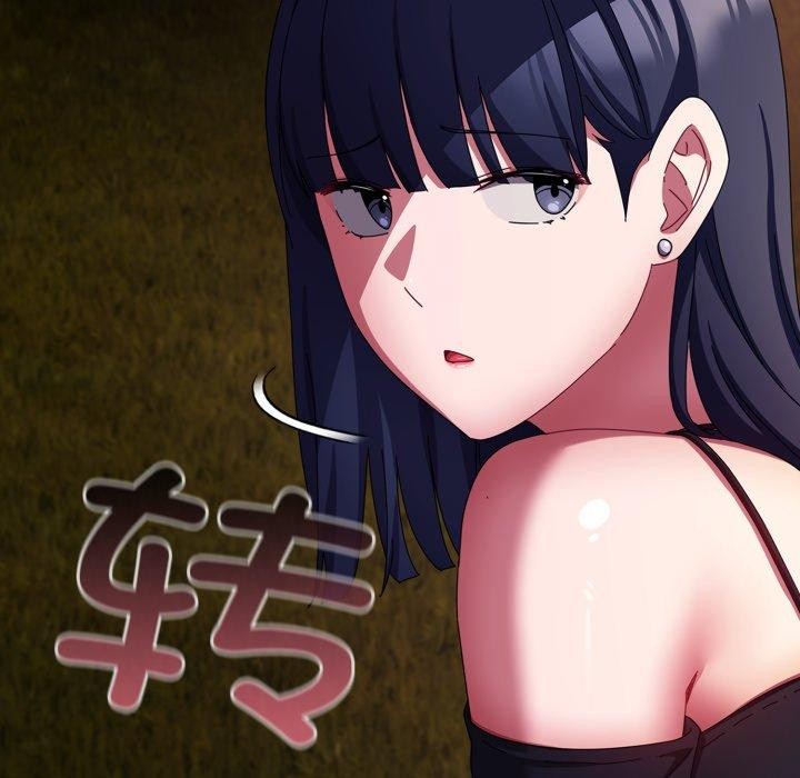 第13话 - 第117.jpg页