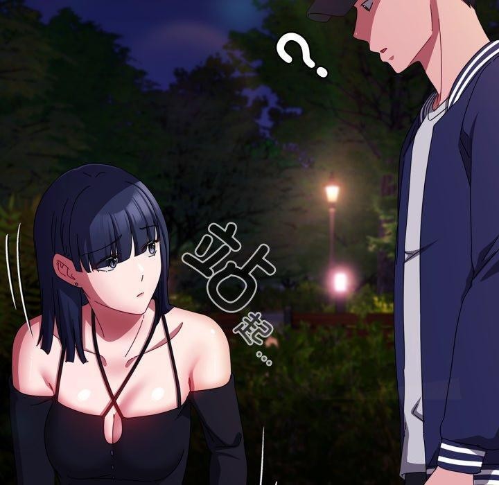 第13话 - 第120.jpg页