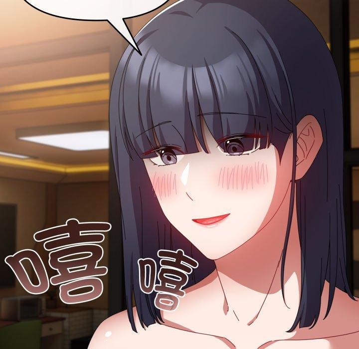 第13话 - 第138.jpg页