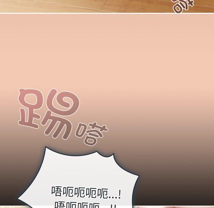 第13话 - 第148.jpg页
