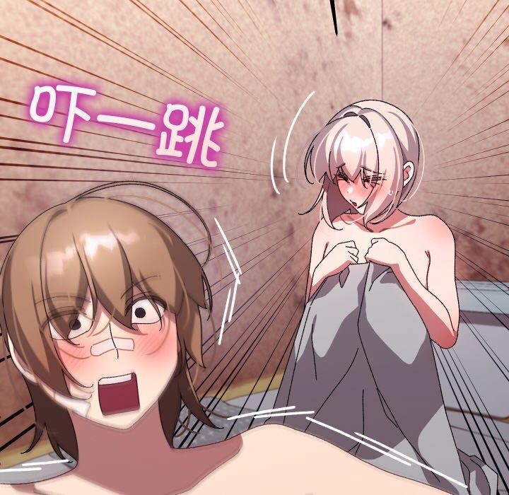 第14话 - 第32.jpg页