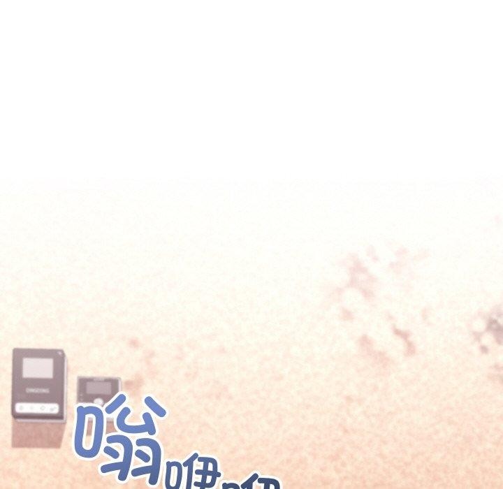 第14话 - 第102.jpg页