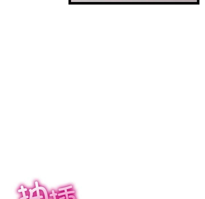 第14话 - 第117.jpg页