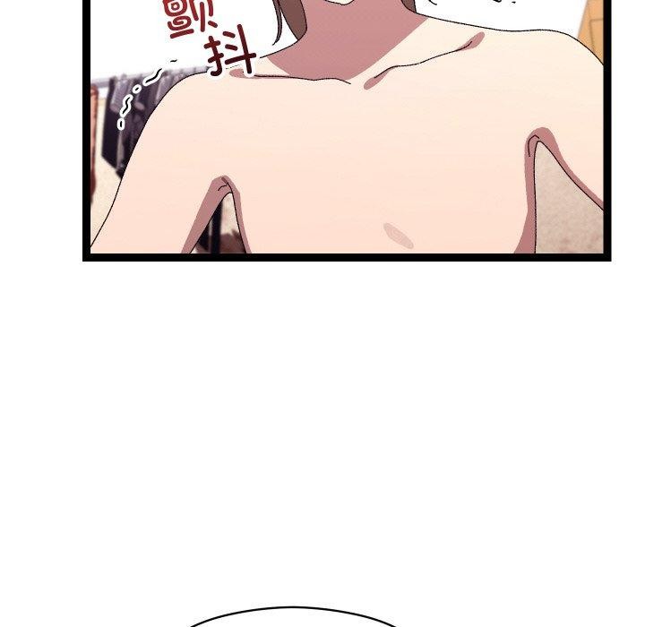 第14话 - 第129.jpg页