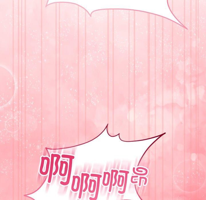 第14话 - 第149.jpg页