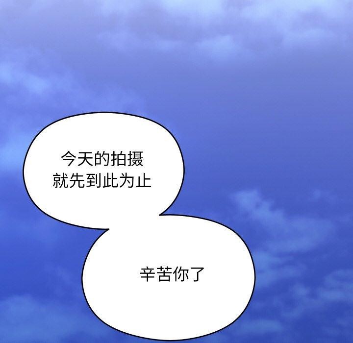 第14话 - 第177.jpg页