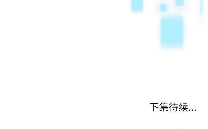 第14话 - 第200.jpg页
