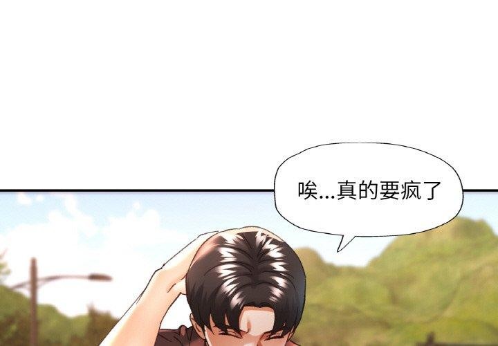 第26话 - 第1.jpg页