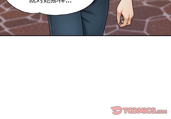 第26话 - 第3.jpg页