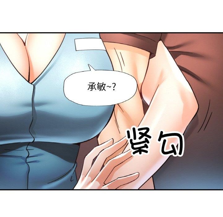 第26话 - 第6.jpg页
