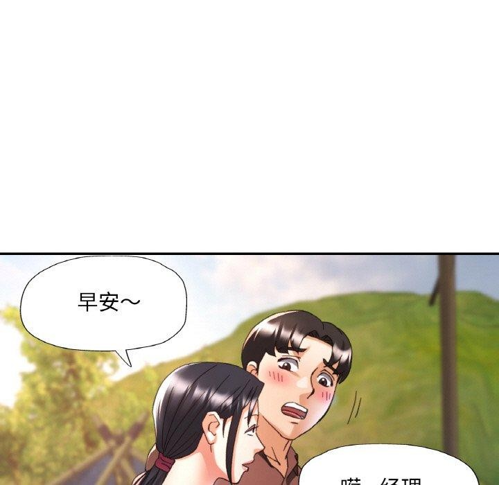 第26话 - 第7.jpg页