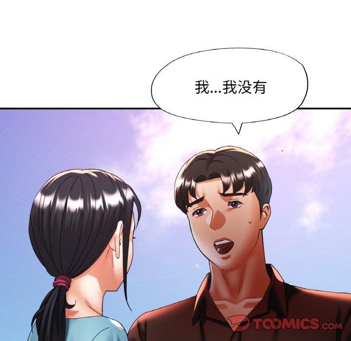第26话 - 第15.jpg页