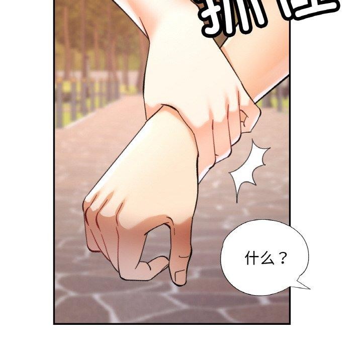 第26话 - 第19.jpg页