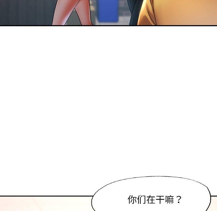 第26话 - 第26.jpg页