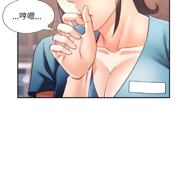 第26话 - 第29.jpg页