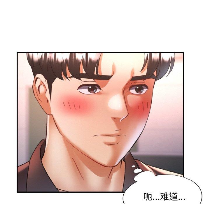 第26话 - 第32.jpg页
