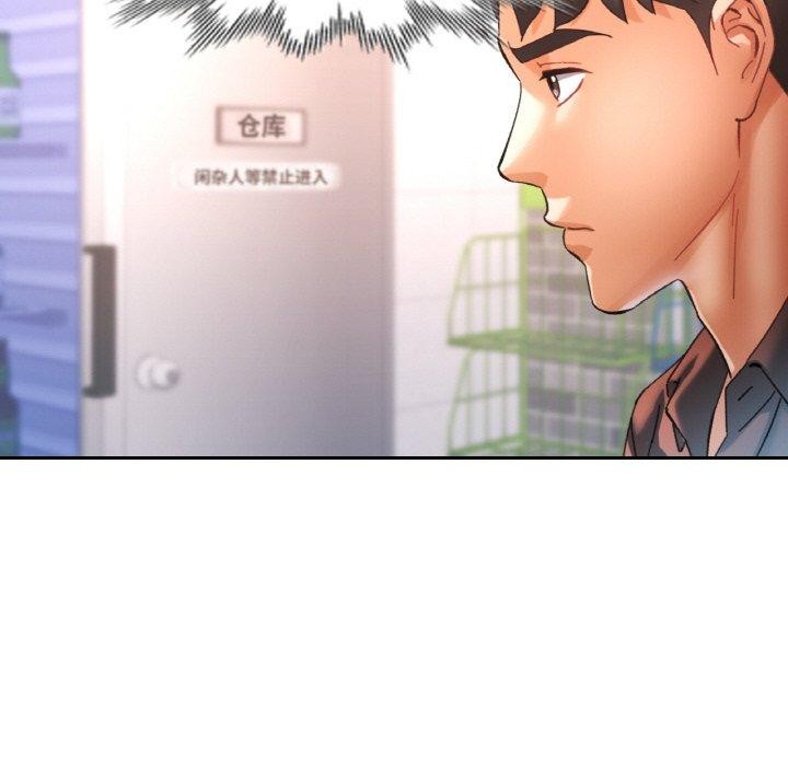 第26话 - 第34.jpg页