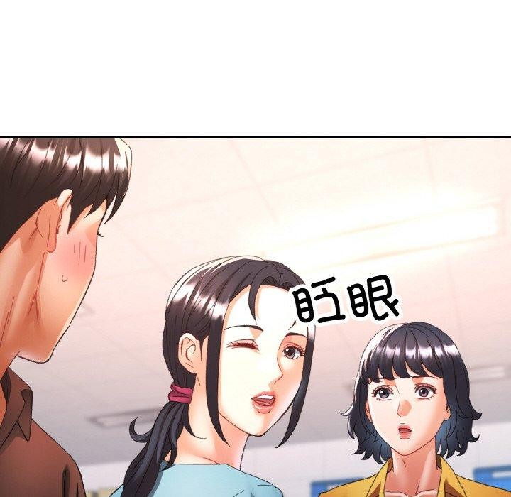 第26话 - 第37.jpg页