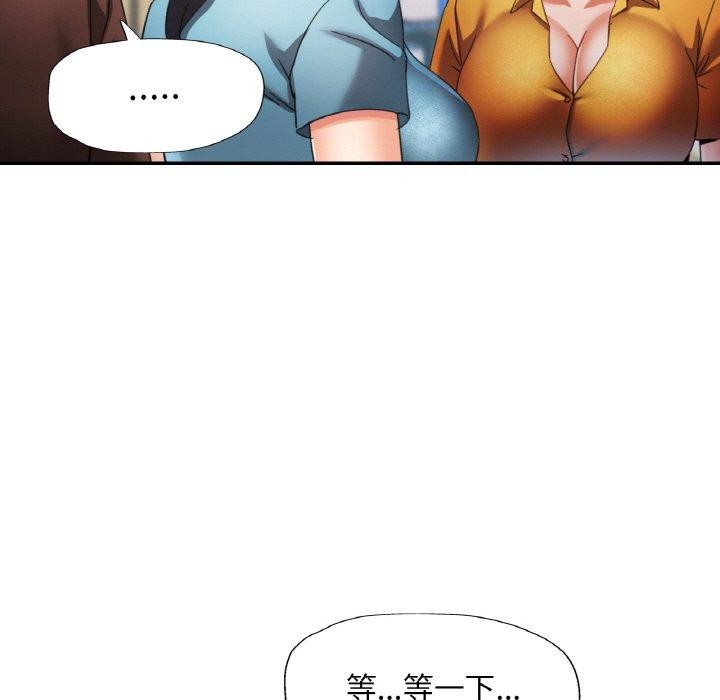 第26话 - 第38.jpg页