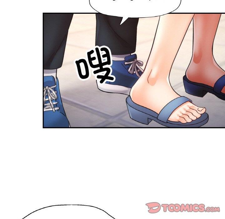 第26话 - 第39.jpg页