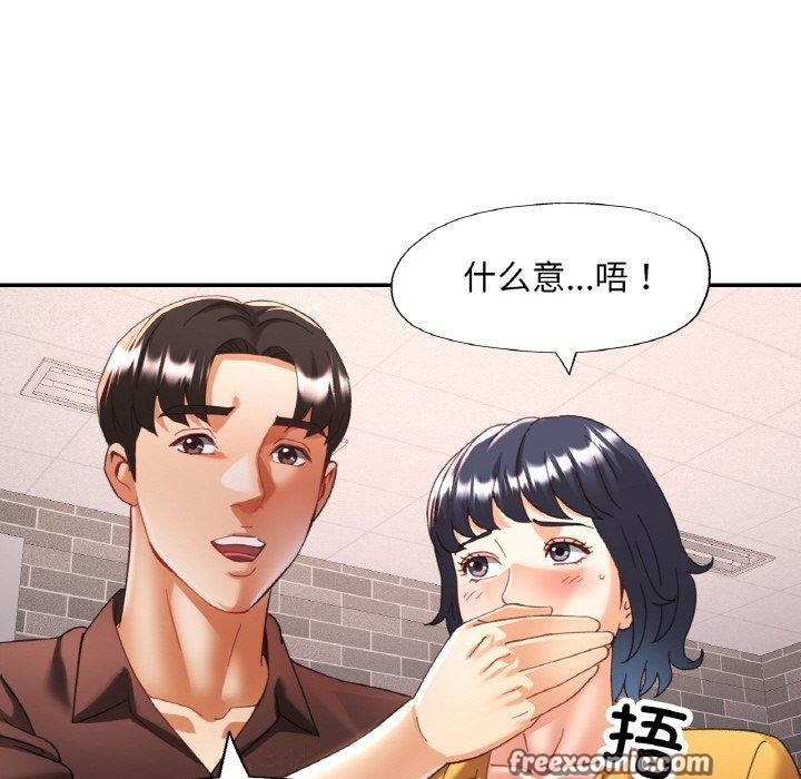 第26话 - 第42.jpg页