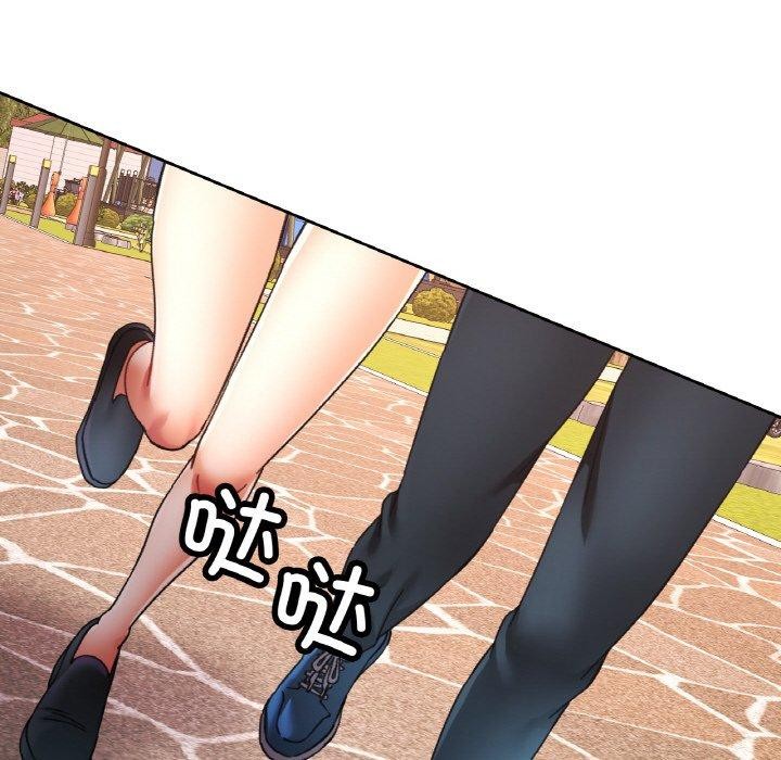 第26话 - 第48.jpg页