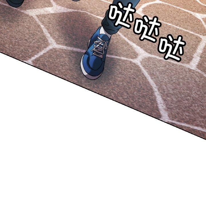 第26话 - 第49.jpg页