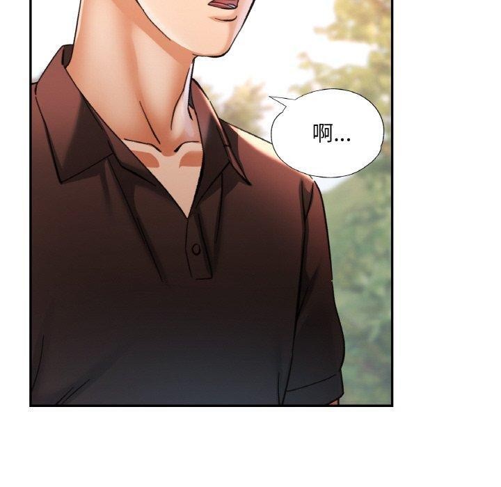 第26话 - 第60.jpg页
