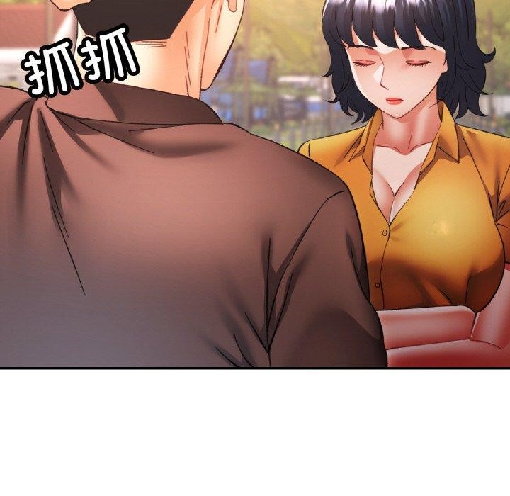第26话 - 第62.jpg页