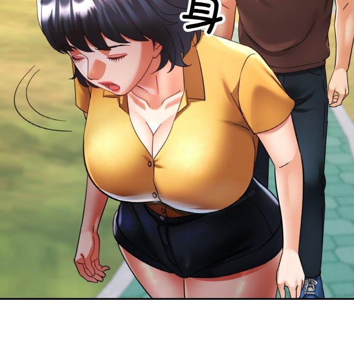 第26话 - 第64.jpg页