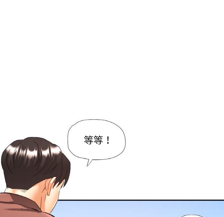 第26话 - 第65.jpg页
