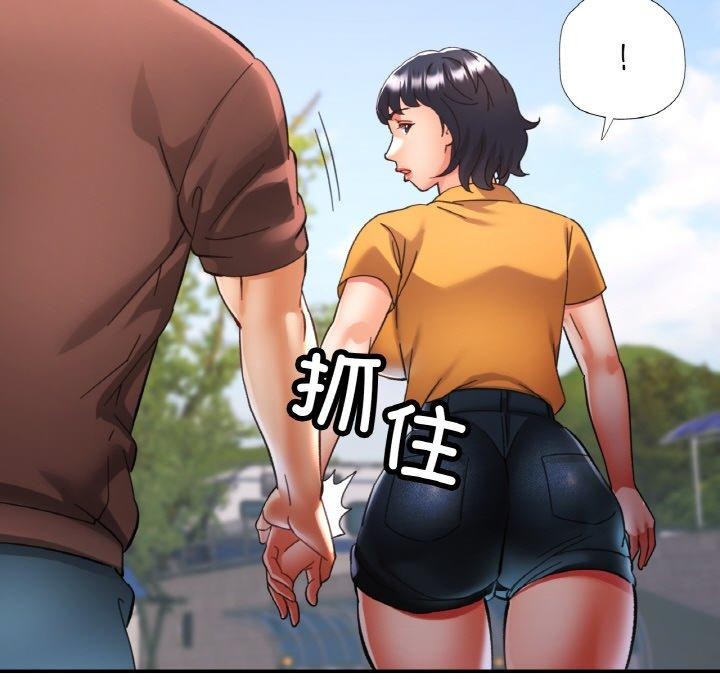 第26话 - 第66.jpg页