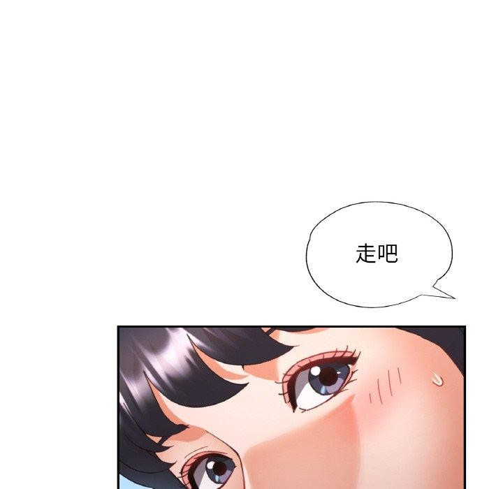 第26话 - 第67.jpg页