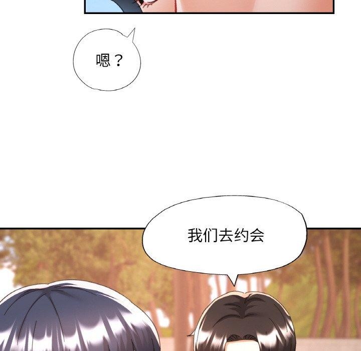 第26话 - 第68.jpg页
