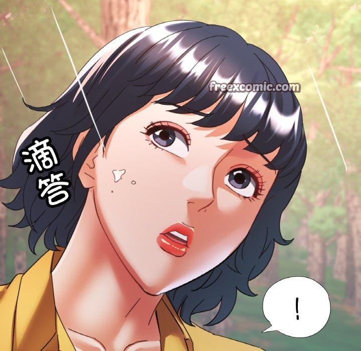 第26话 - 第84.jpg页