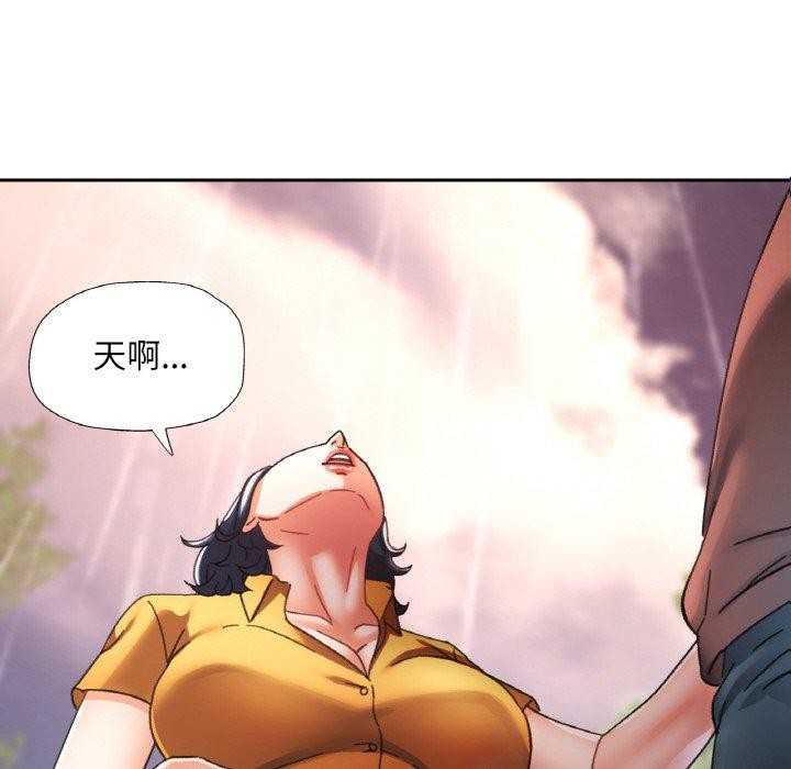 第26话 - 第86.jpg页