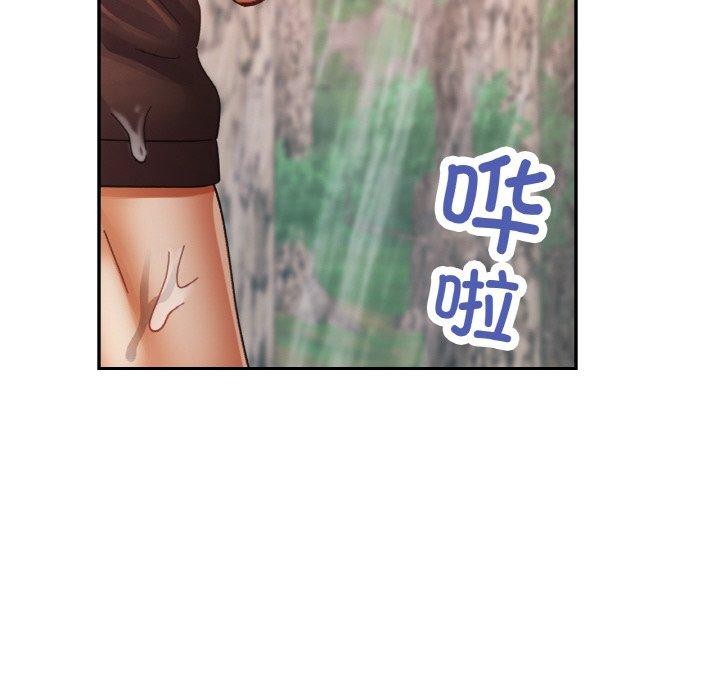 第26话 - 第94.jpg页