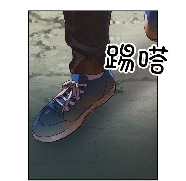 第26话 - 第103.jpg页