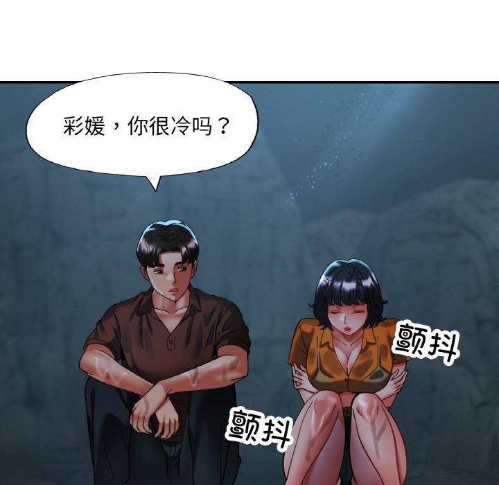 第26话 - 第109.jpg页