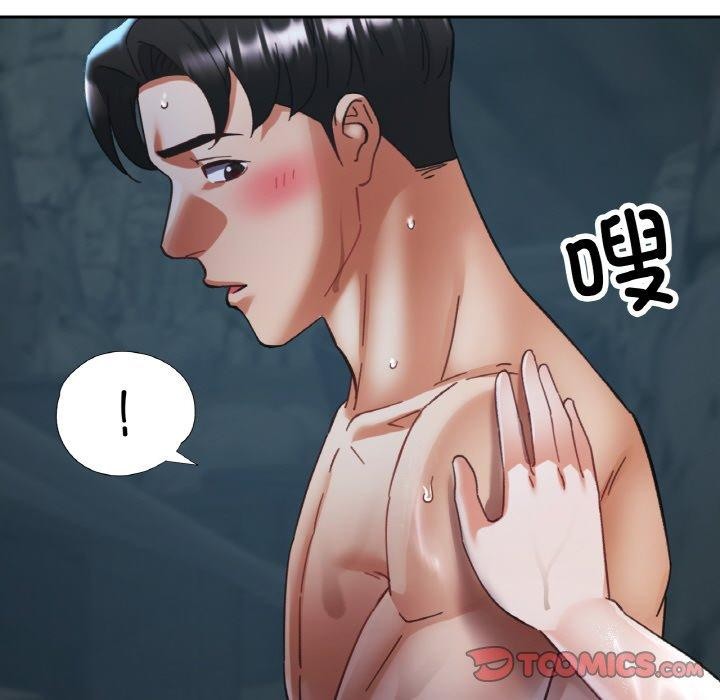 第26话 - 第117.jpg页