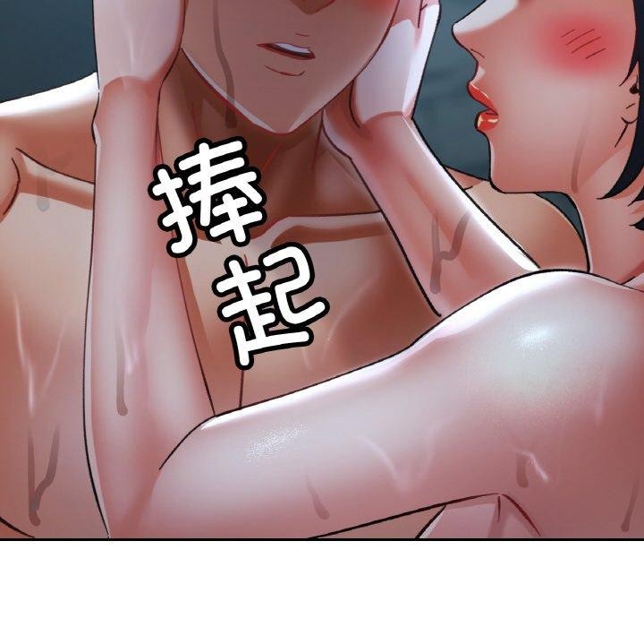 第26话 - 第133.jpg页