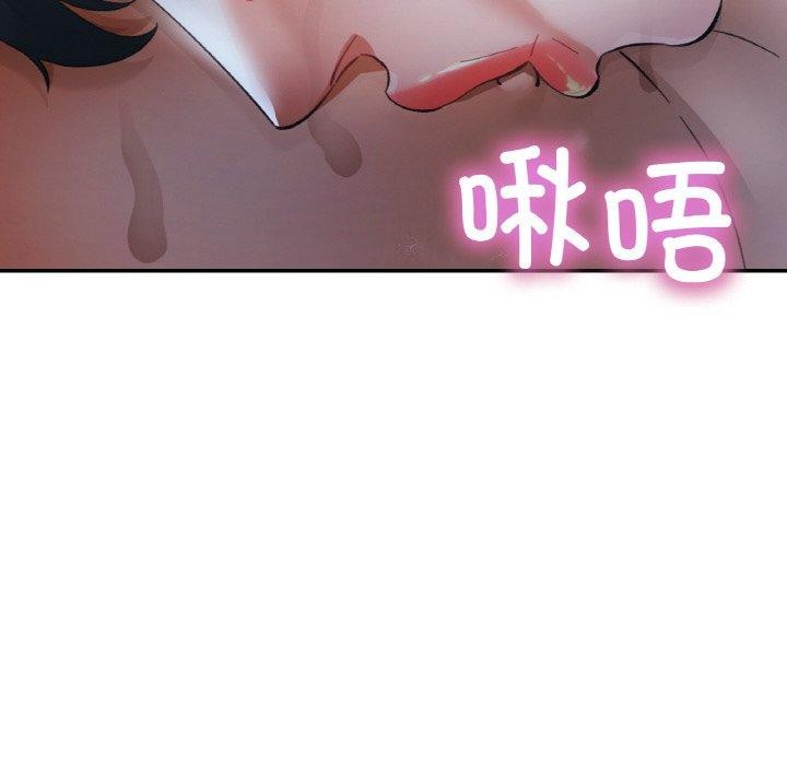 第26话 - 第137.jpg页