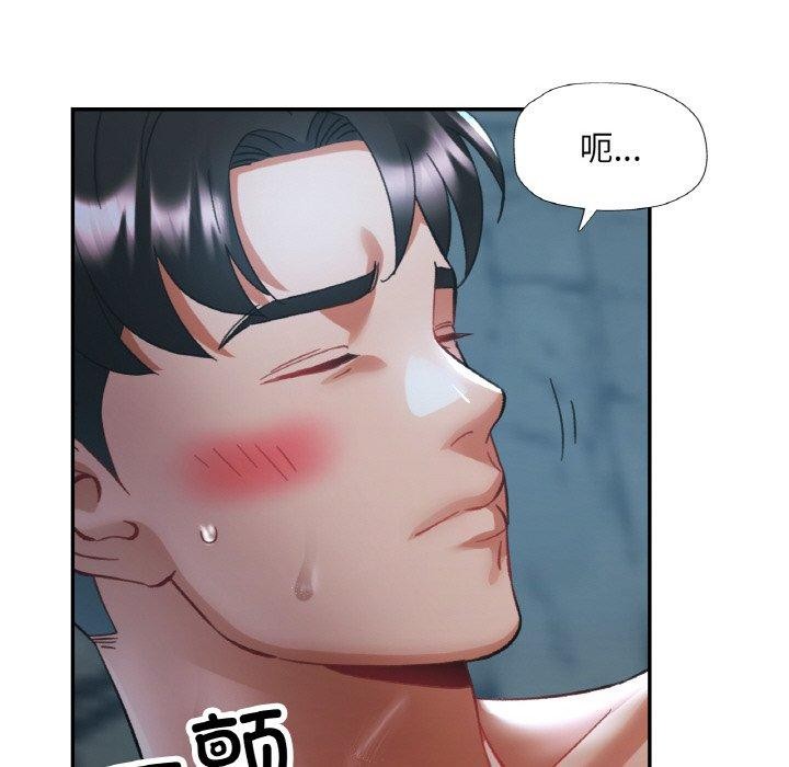 第26话 - 第138.jpg页