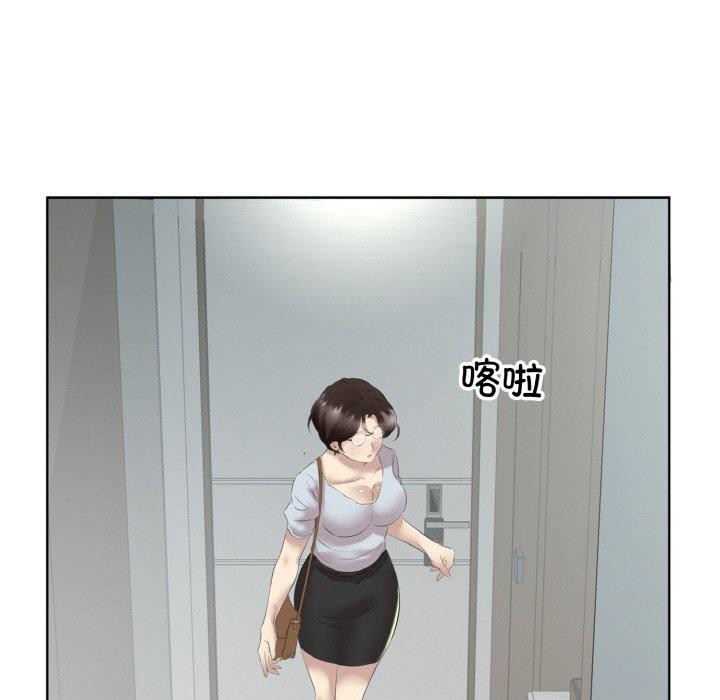 第27话 - 第25.jpg页