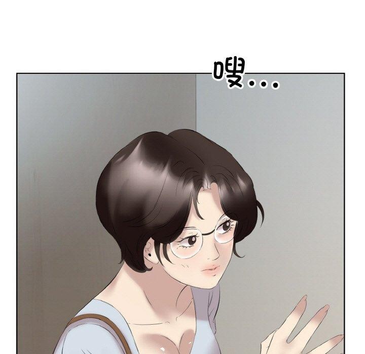 第27话 - 第28.jpg页