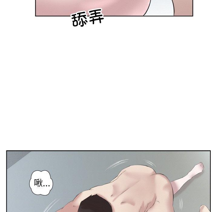 第27话 - 第36.jpg页